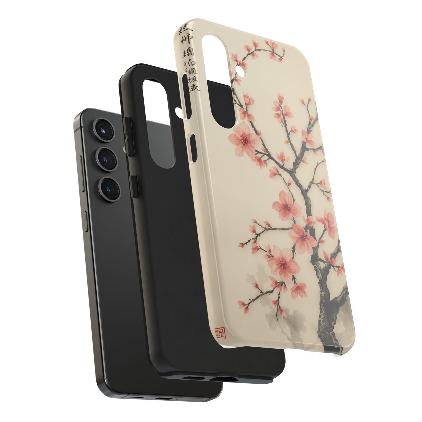 Cherry Blossom Tough Phone Case - Stylish Protection for Nature Lovers